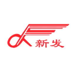 新发药业有限公司logo