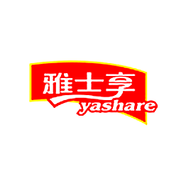 山东雅士享肉类食品有限公司logo